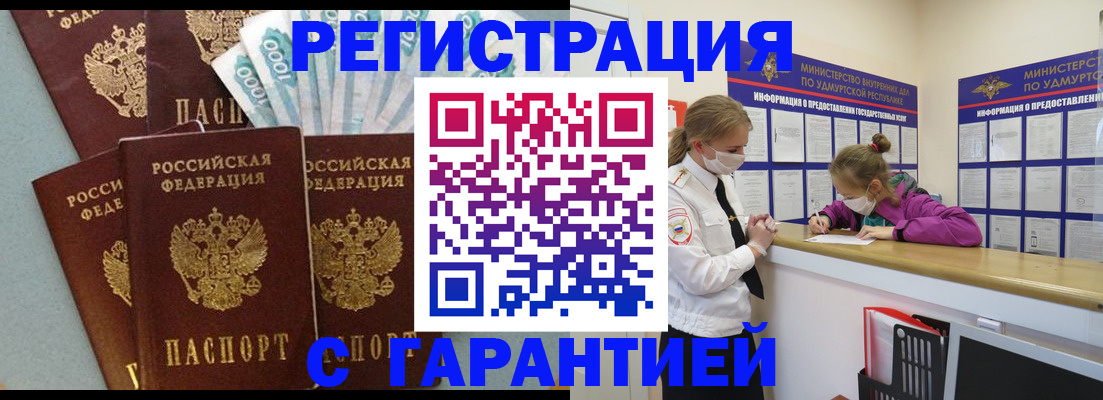 форма 3 в Среднеуральске